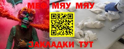 гидра Дубна