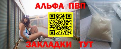 гашиш Донской