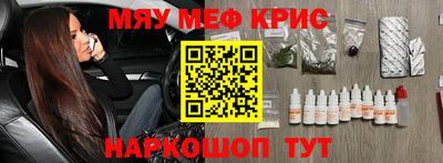 гашиш Донской