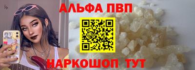 гидра Дубна
