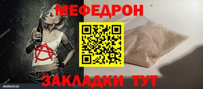 гашиш Донской
