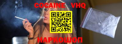 гашиш Донской