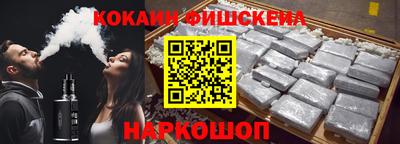 дистиллят марихуана Донецк