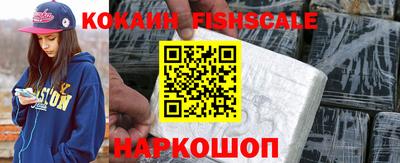 дистиллят марихуана Донецк