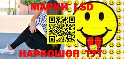 дистиллят марихуана Донецк