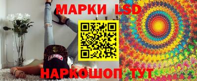 гашиш Донской