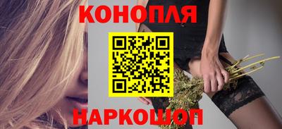гашиш Донской