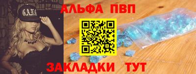 дистиллят марихуана Донецк