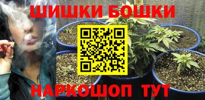 дистиллят марихуана Донецк