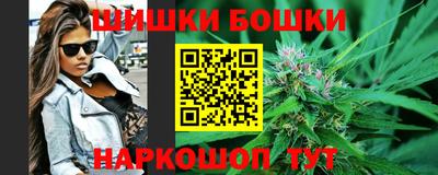 дистиллят марихуана Донецк