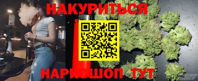 дистиллят марихуана Донецк