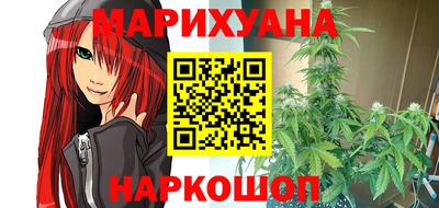 гашиш Донской