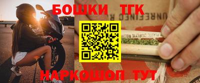 дистиллят марихуана Донецк