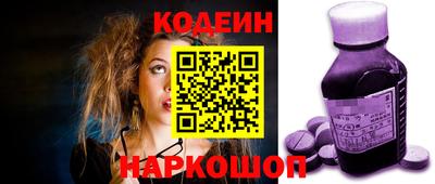 гидра Дубна
