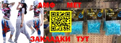 гидра Дубна