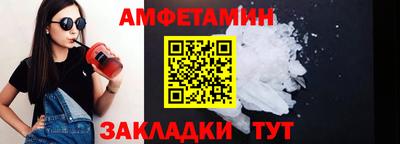 гидра Дубна