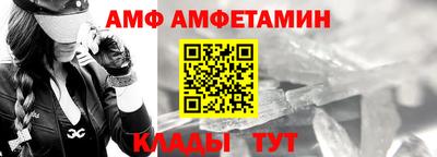 гидра Дубна