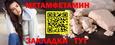 гидра Дубна