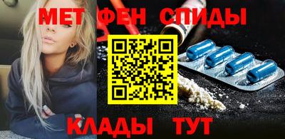 дистиллят марихуана Донецк