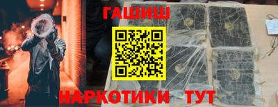 гидра Дубна