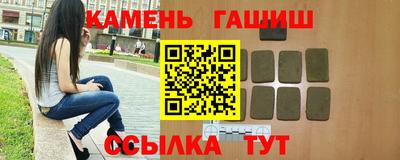 дистиллят марихуана Донецк