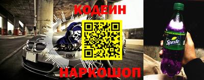 дистиллят марихуана Донецк