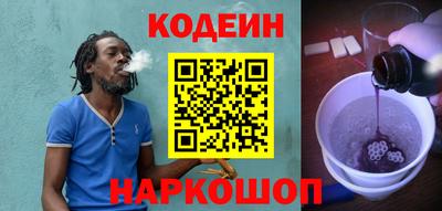гидра Дубна