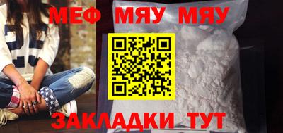 гашиш Донской