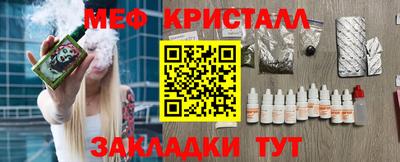 дистиллят марихуана Донецк