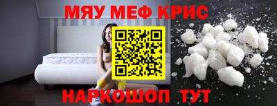 гашиш Донской