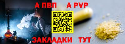 гашиш Донской