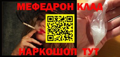 дистиллят марихуана Донецк