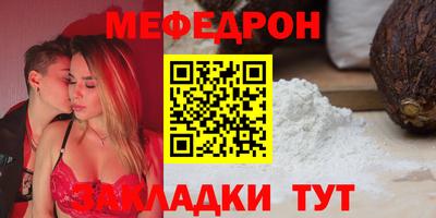 гашиш Донской